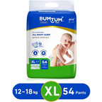 Baby Diaper Pants Double Layer XL(54 Pieces)